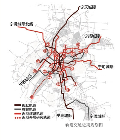 南京宁句轻轨最新消息,南京宁句轻轨最新消息，进展顺利，未来可期