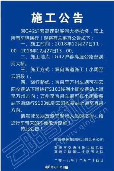 万州五桥最新招聘启事,万州五桥最新招聘启事——探寻人才，共筑未来