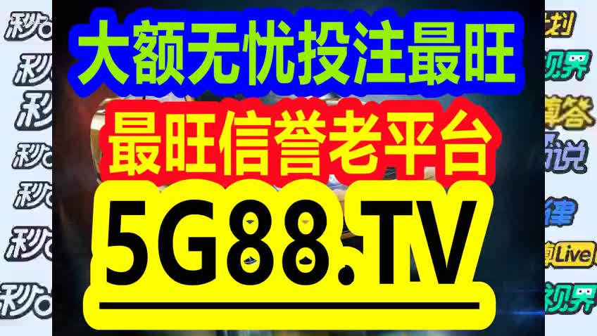 管家婆一码一肖100中奖,关于管家婆一码一肖100中奖的真相揭露与警惕