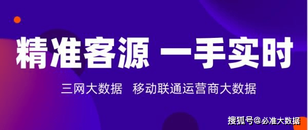 精准一肖100%免费,精准一肖，揭秘背后的秘密与潜在风险