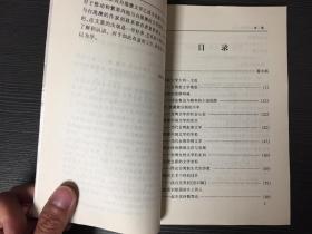 传真马会传真新澳门1877,传真马会传真新澳门1877，探索与体验