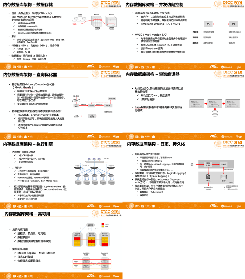 2024新奥资料免费精准109,实际解答解释落实_探索款,揭秘新奥资料免费精准获取之道，探索款与解答解释落实的奥秘