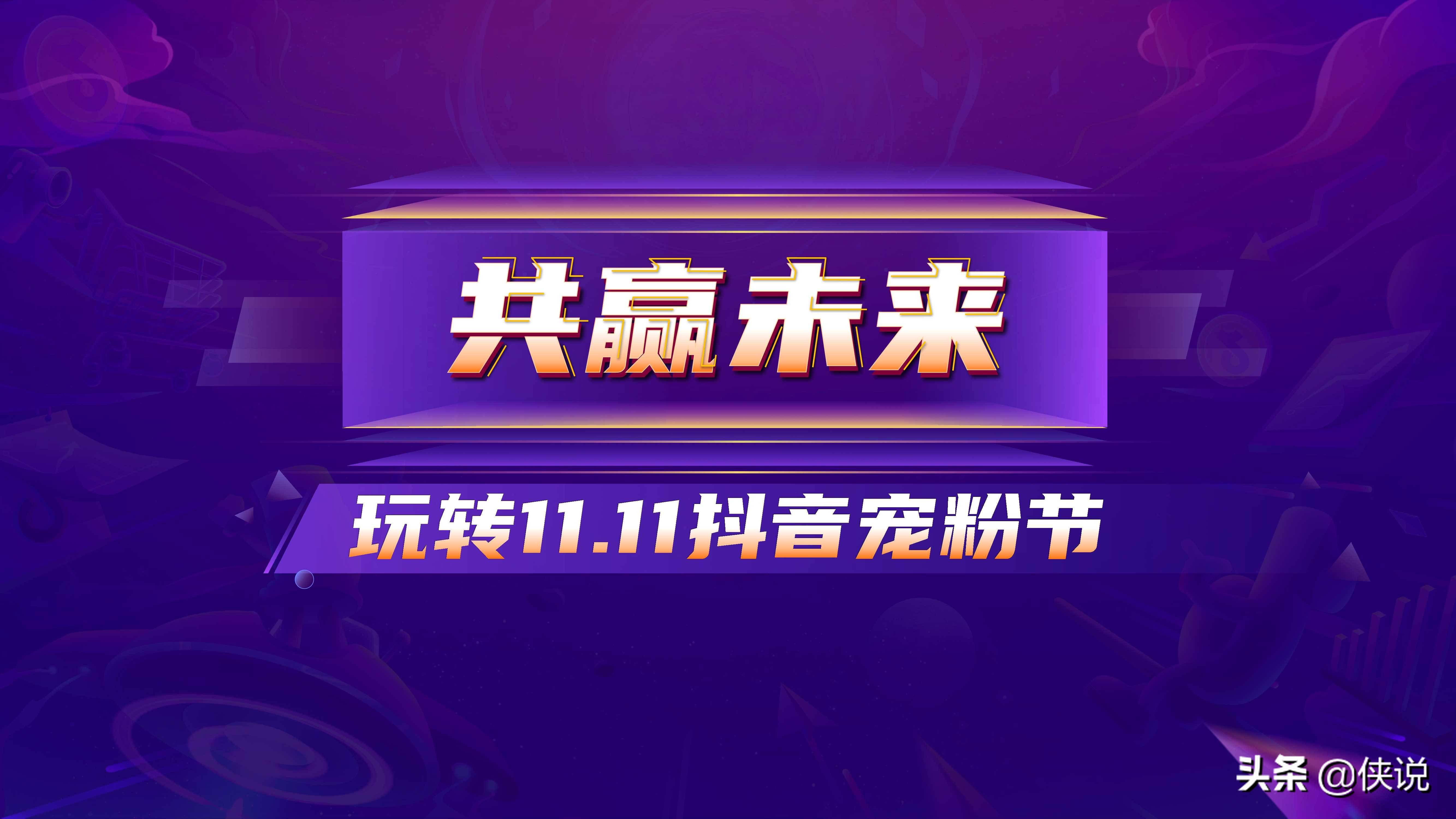 2024年澳门今晚开奖号码现场直播,澳门今晚开奖号码直播，探索未来的幸运之门