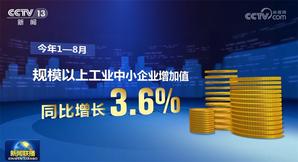 2024新澳资料免费精准,探索未来，2024新澳资料免费精准的魅力与价值