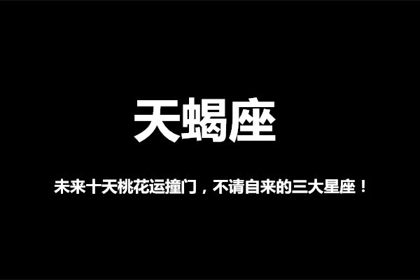 2024澳门免费最精准龙门,探索澳门未来之门，精准预测与免费资讯的交汇点