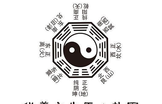 7777788888马会传真,揭秘数字组合背后的神秘面纱，马会传真与数字7777788888的奇妙联系