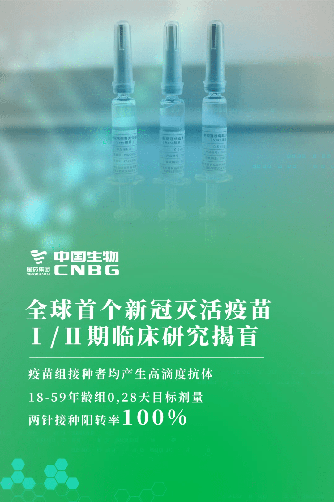 新澳门精准的资料大全,关于新澳门精准的资料大全，揭示与应对违法犯罪问题的重要性