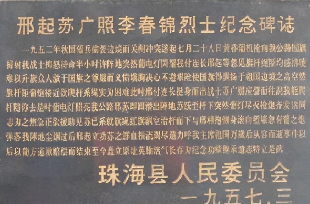 澳门平特一肖100最准一肖必中,澳门平特一肖100最准一肖必中，揭秘预测技巧与背后的秘密