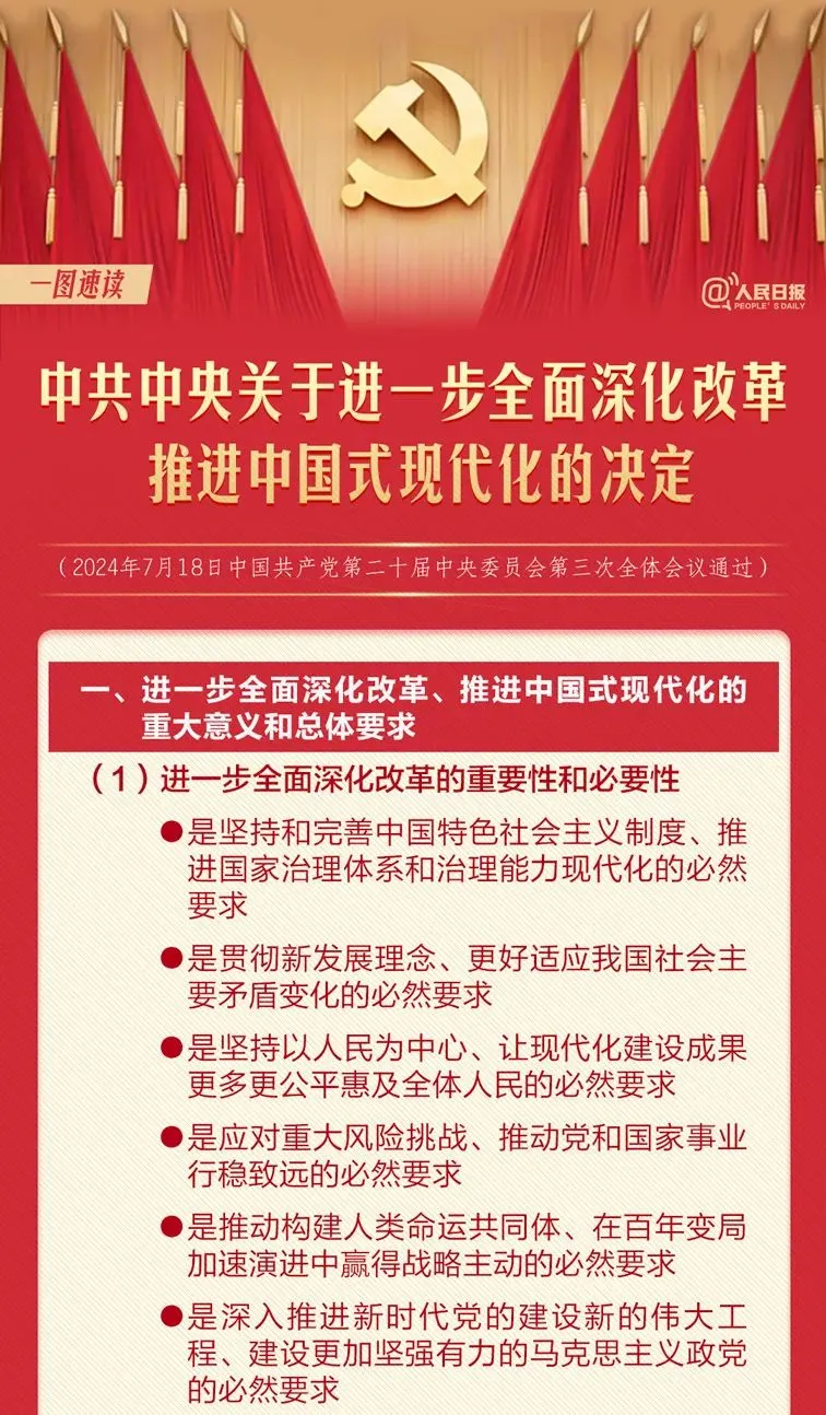 管家婆三肖三期必中一,关于管家婆三肖三期必中一的真相及其背后的违法犯罪问题探讨