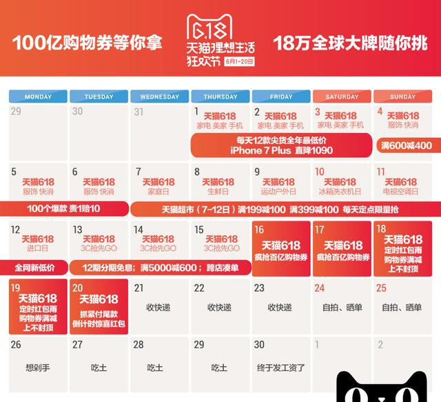 新澳门一码最精准的网站,关于新澳门一码最精准网站——警惕背后的违法犯罪风险