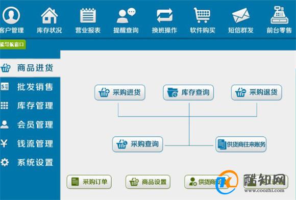 澳门管家婆一肖一码一中,澳门管家婆一肖一码一中，揭秘幸运之选的魅力与智慧