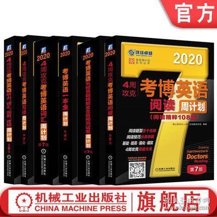 新澳资料大全正版2025金算盘,新澳资料大全正版2025金算盘——全面解析与深度探讨