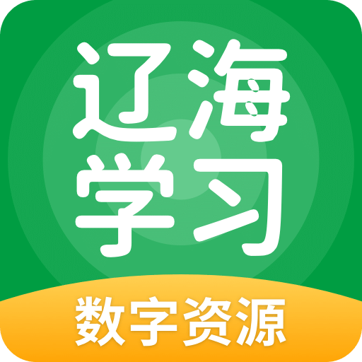 新澳2025正版资料免费大全,新澳2025正版资料免费大全——探索最新资讯的海洋