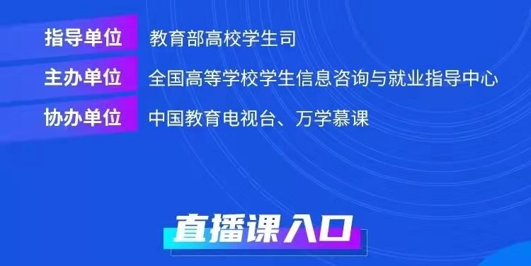 2025新澳门今晚开特马直播,探索未来，2025新澳门今晚开特马直播