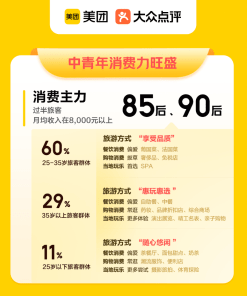 新奥门天天开奖资料大全,新澳门天天开奖资料大全，探索开奖数据的奥秘