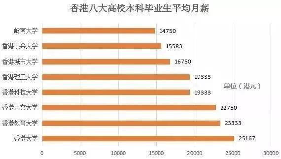 新澳门开奖结果 开奖结果,新澳门开奖结果——揭秘开奖瞬间的激动心情