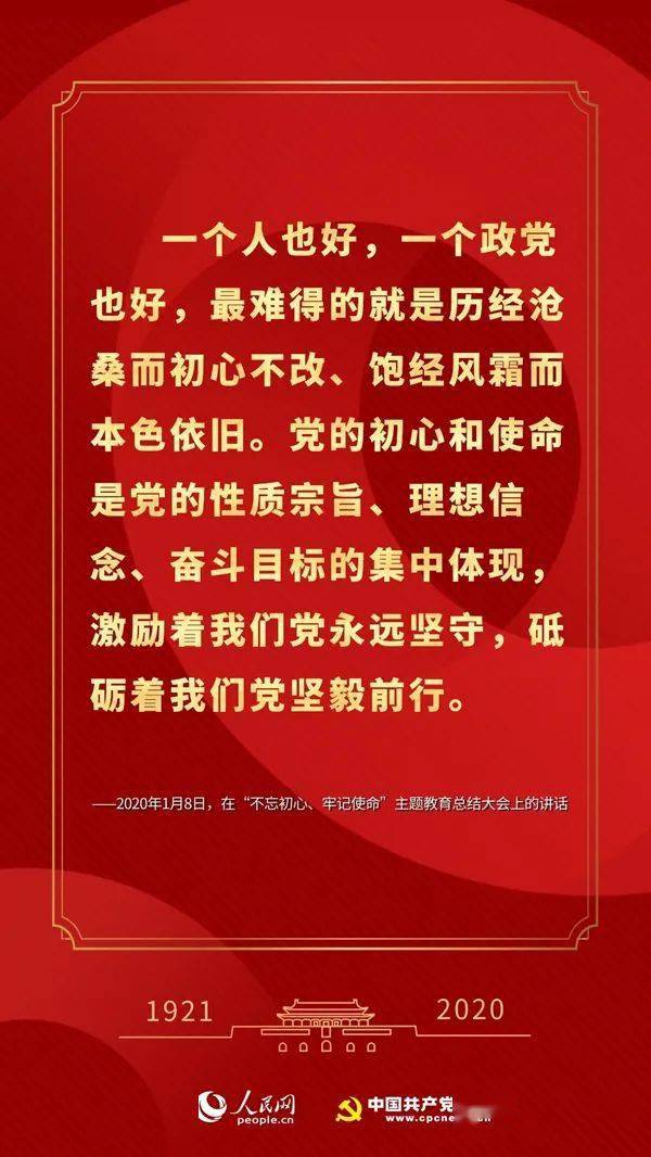 新澳门一码一肖一特一中准选今晚,新澳门一码一肖一特一中准选今晚——探索神秘预测之旅