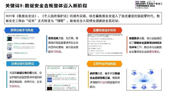 新澳门资料精准网站,关于新澳门资料精准网站，警惕犯罪风险与合法合规的重要性