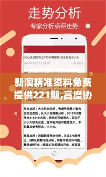 闻名天下 第3页