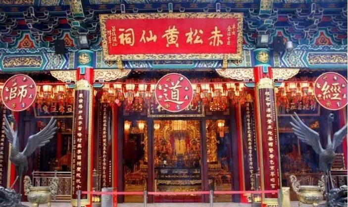 新澳门黄大仙8码大公开,新澳门黄大仙8码大公开，揭秘神秘面纱背后的真相