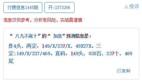 2025年2月 第1136页