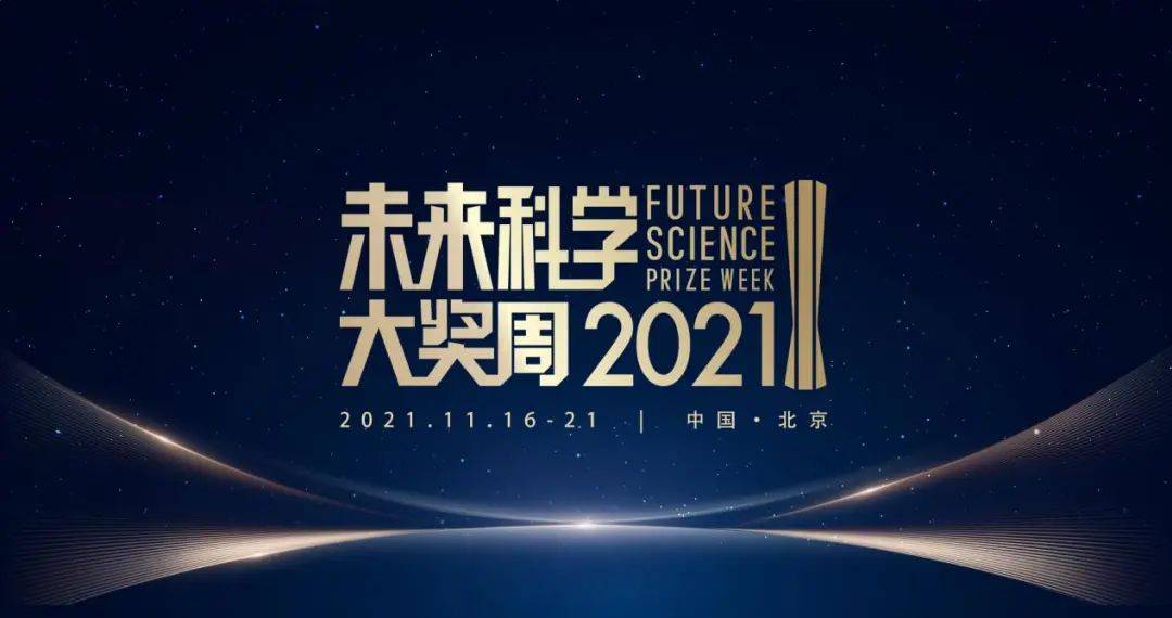 2025年2月 第1167页