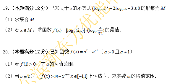 澳门三肖三期必出一期,澳门三肖三期必出一期，深度解析与探讨