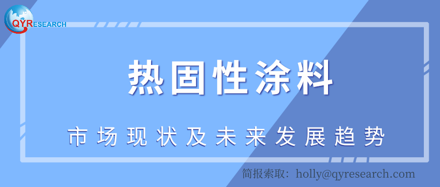 2025正版资料大全好彩网,探索未来，2025正版资料大全与好彩网的融合之道