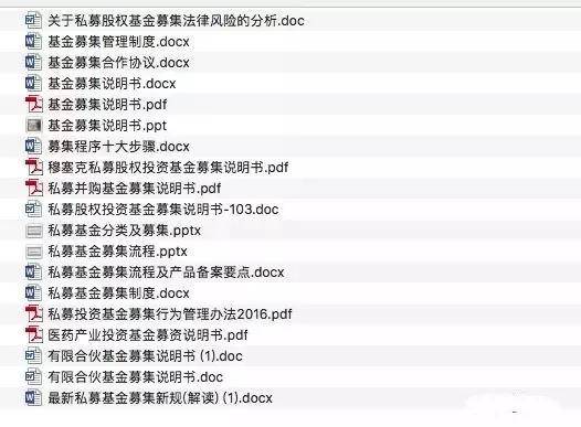 4949cc图库资料大全,探索4949cc图库资料大全，丰富资源的深度解析