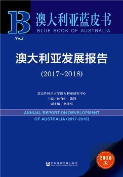 新澳2025正版资料免费大全,新澳2025正版资料免费大全，探索与利用