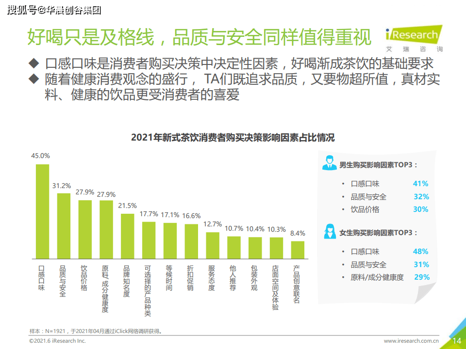 新澳资料免费长期公开吗,新澳资料免费长期公开，可能性与探讨