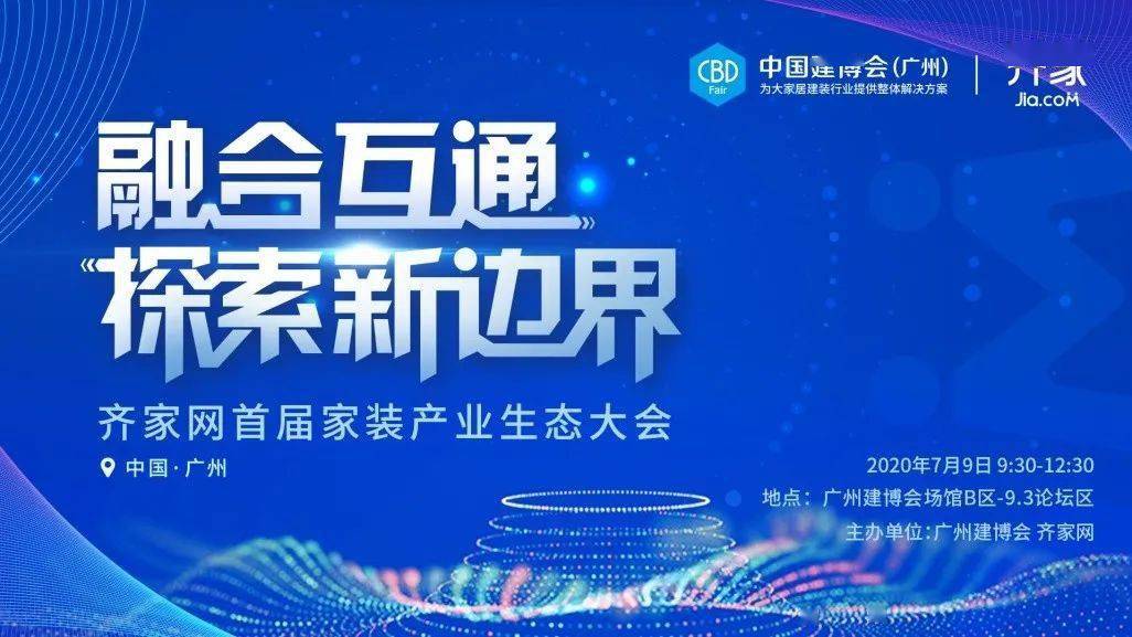 2025新澳门正版精准免费大全,澳门正版精准免费大全，探索未来的预测与机遇（2025展望）