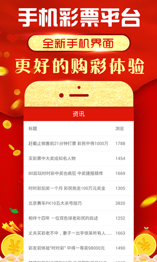 4949cc图库资料大全,探索4949cc图库资料大全，丰富的资源与无限可能