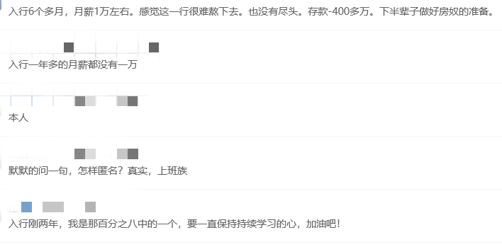 2025年2月 第837页