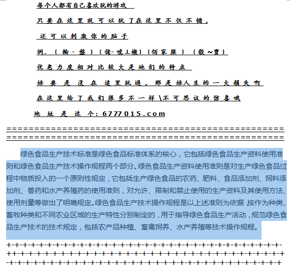 2025新奥历史开奖记录香港,揭秘香港新奥历史开奖记录，探寻未来的趋势与机遇（2025展望）