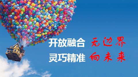 2025香港正版资料免费大全精准,探索未来香港正版资料大全，精准获取2025年免费资源指南