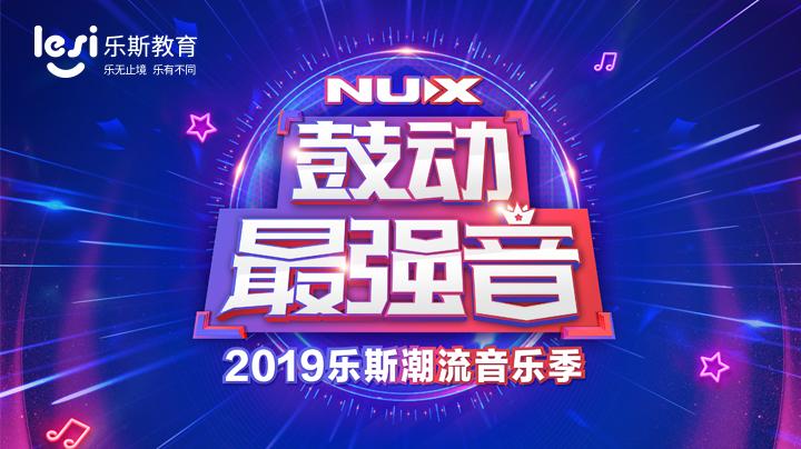 4949澳门开奖现场+开奖直播10.24,澳门开奖现场直播，揭秘开奖过程的魅力与紧张氛围（开奖直播日期，XXXX年XX月XX日）