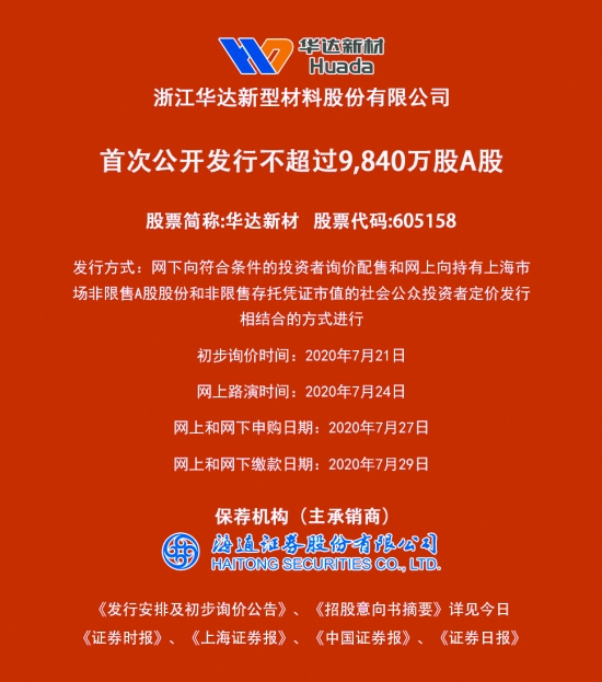 澳门正版资料免费大全新闻——揭示违法犯罪问题,澳门正版资料免费大全新闻——深入揭示违法犯罪问题的严峻现实