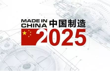 2025年澳门精准正版免费,澳门正版免费资源展望，迈向未来的精准共享之路（2025年展望）