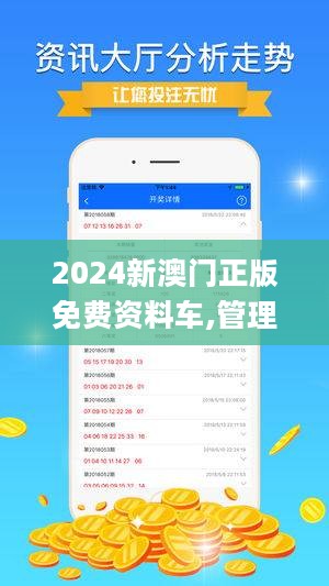 2025年正版资料免费大全一肖,探索未来，2025年正版资料免费大全一肖展望