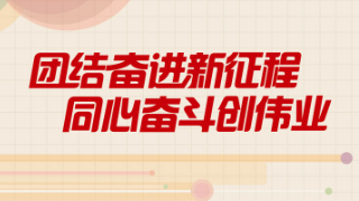 二四六香港天天开彩大全,二四六香港天天开彩大全，历史背景、种类与玩法详解