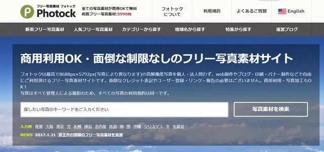 新奥门资料精准网站084期 09-22-30-42-07-33T：20,新澳门资料精准网站，探索第084期的奥秘与预测（附号码分析）