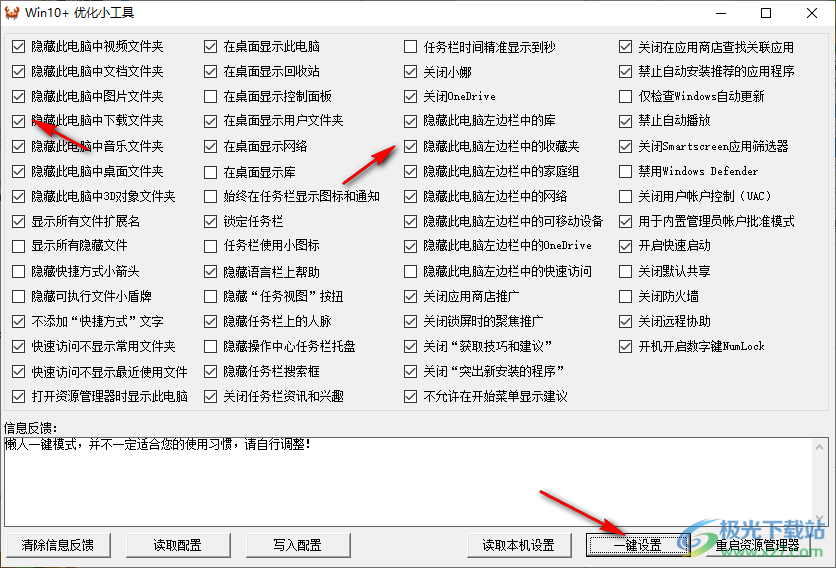 4949资料正版免费大全061期 10-37-46-32-40-16T：19,探索4949资料正版免费大全061期，解密数字世界的宝藏