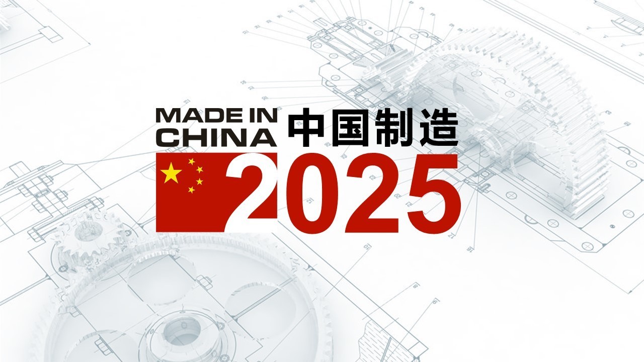 2025年澳门特马今晚开奖049期 06-11-22-36-39-49N：34,探索澳门特马，2025年049期的神秘面纱与未来展望