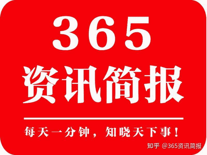 2025管家婆一特一肖133期 10-24-29-31-36-39N：21,探索2025管家婆一特一肖133期，神秘数字组合的秘密