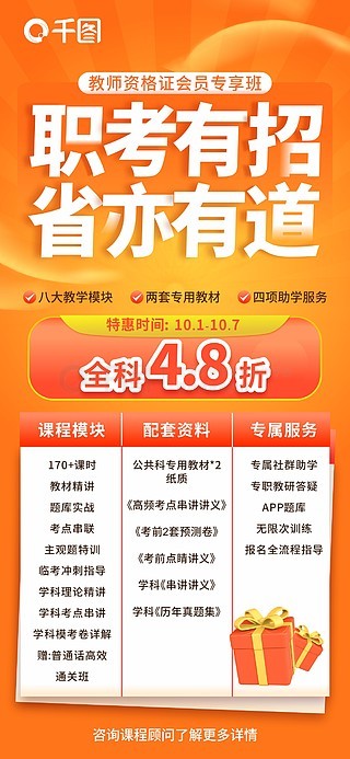 管家婆一码一肖资料大全一语中特042期 10-23-28-30-39-41X：40,管家婆一码一肖资料大全，一语中的特选分析与解读（第042期）