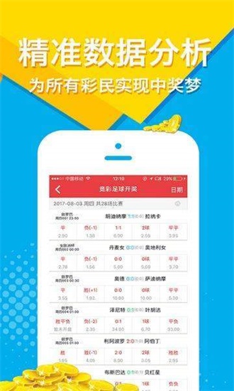 澳门资料大全正版免费资料085期 03-04-07-26-44-49Y：41,澳门资料大全正版免费资料详解，085期 03-04-07-26-44-49Y，41