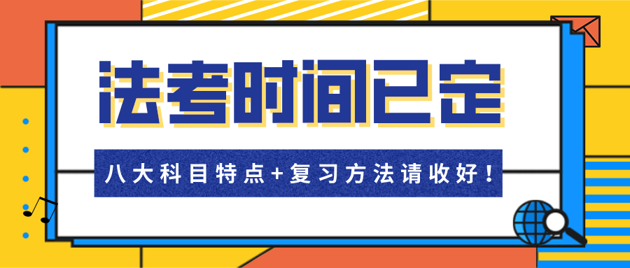 澳门挂牌正版挂牌之全篇必备攻略092期 11-21-22-27-37-49R：19,澳门挂牌正版挂牌之全篇必备攻略（第092期）——揭秘成功之路，策略与技巧大解析