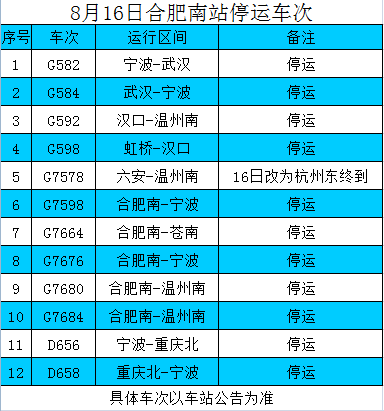 精准一肖 00%准确精准的含义024期 05-07-09-25-39-45B：30,精准一肖，探寻百分之百准确预测之奥秘