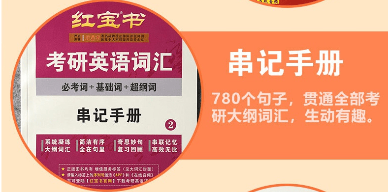 2025新澳正版免费资料大全一一033期 04-06-08-30-32-42U：21,探索未来，2025新澳正版免费资料大全详解——以第033期为例